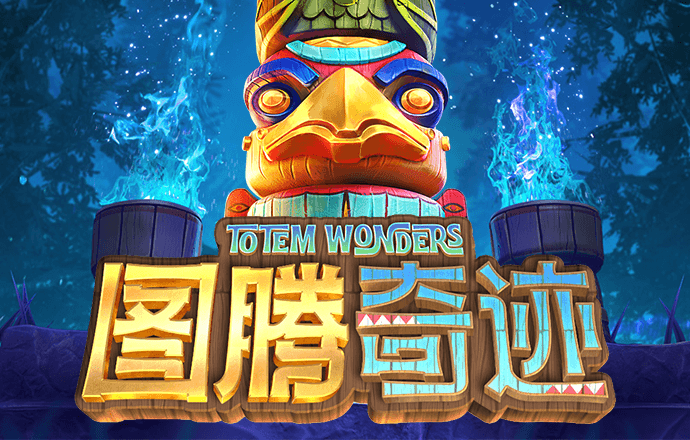 金年华体育平台怎么样