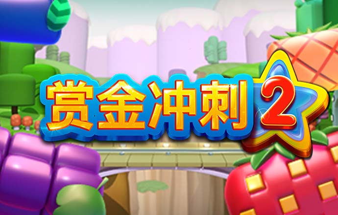 Bet9九州体育