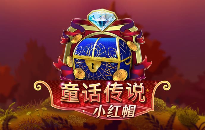 彩虹多多彩票app官网评价